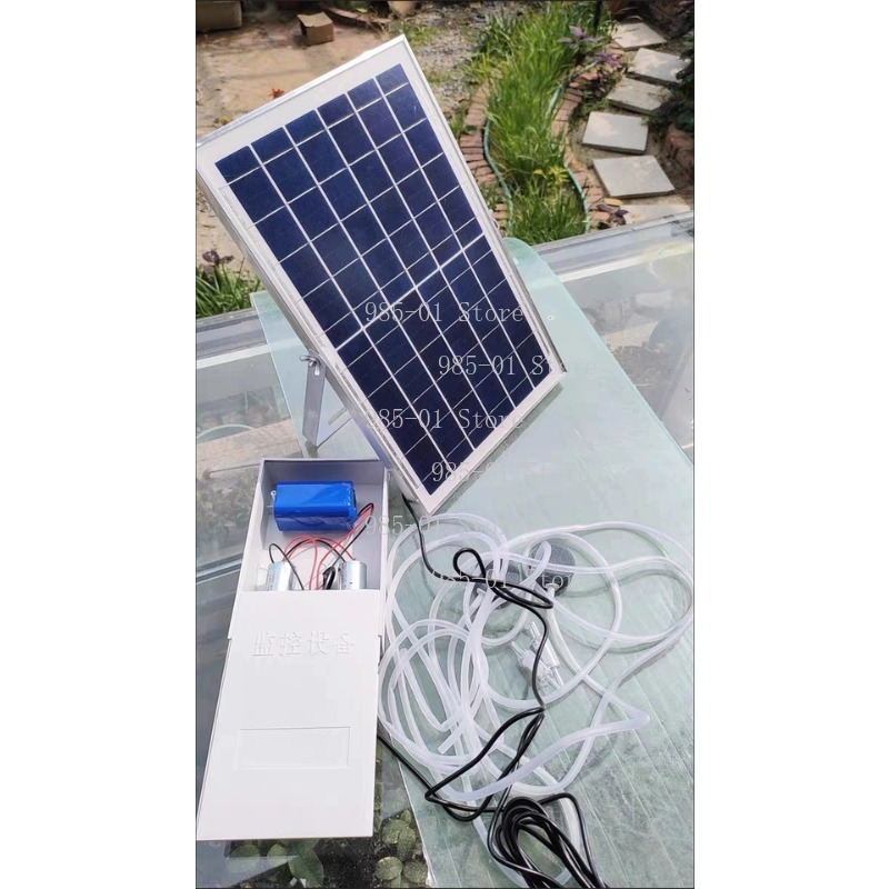 Aquarium Fish Care - 20W Solar Wasserpumpe Zirkulierende Fischteichfilter Sauerstoffreicher