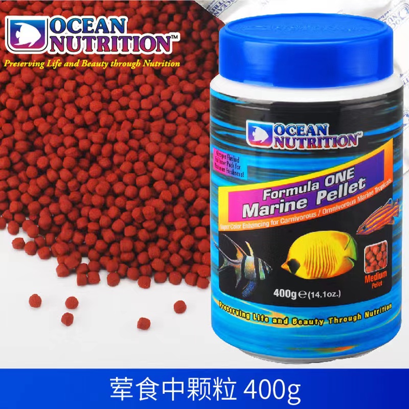 Meeres flocken Fischfutter Mee – Fish Food Flake Bewertung und Preis
