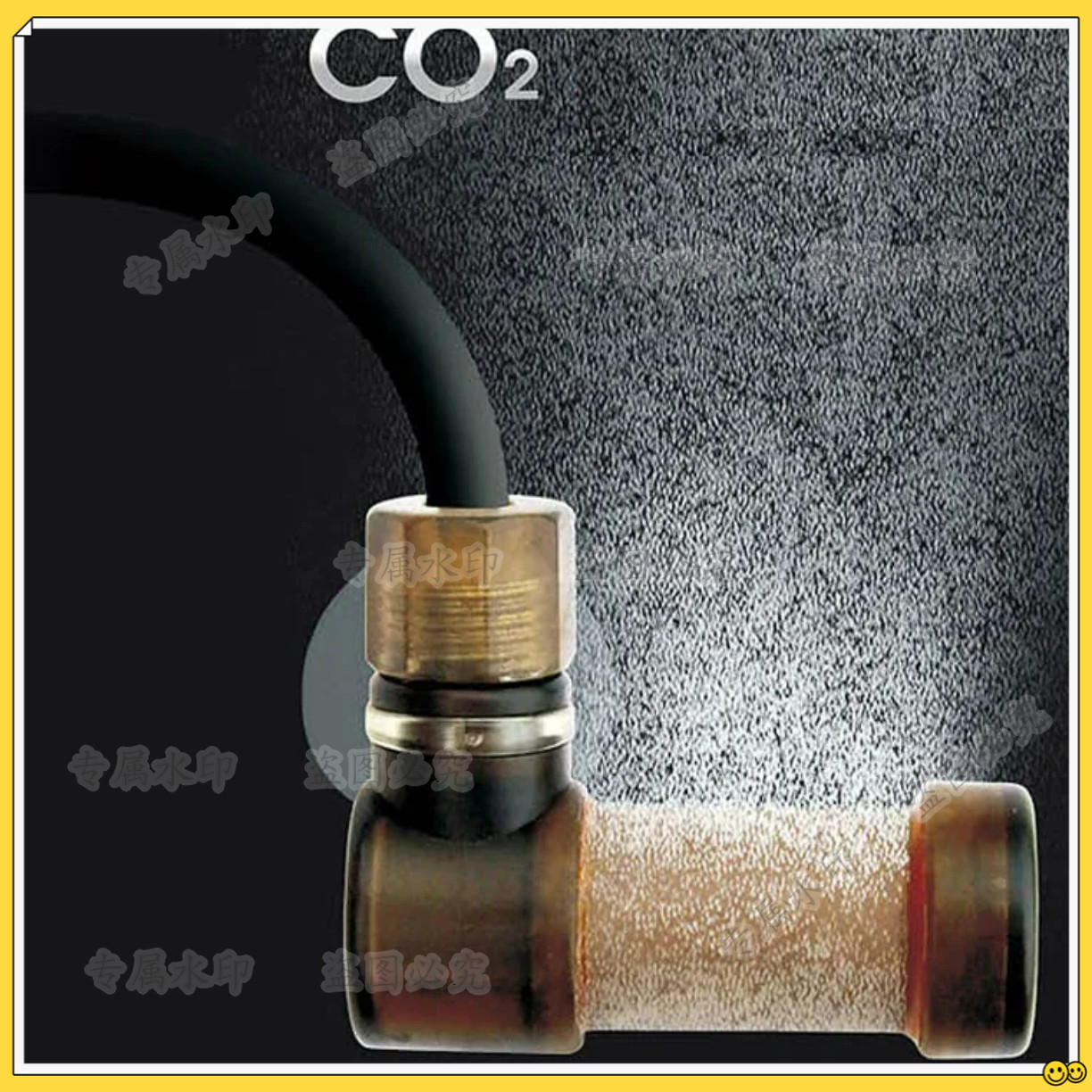 Super CO2 Zerstäuber Kohlendio – Co2 Diffuser Planted Bewertung und Preis