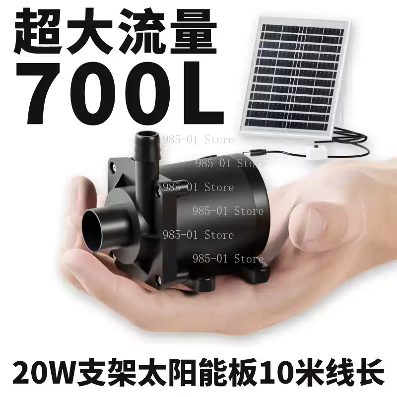 20W Solar Wasserpumpe Zirkulie – Aquarium Fish Care Bewertung und Preis