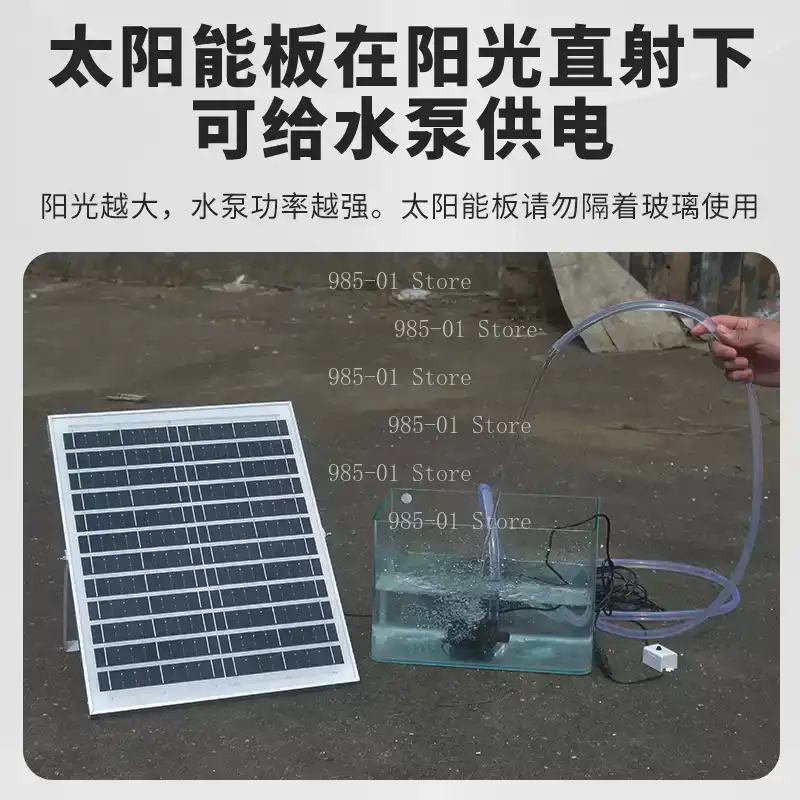 20W Solar Wasserpumpe Zirkulie – Aquarium Fish Care Bewertung und Preis