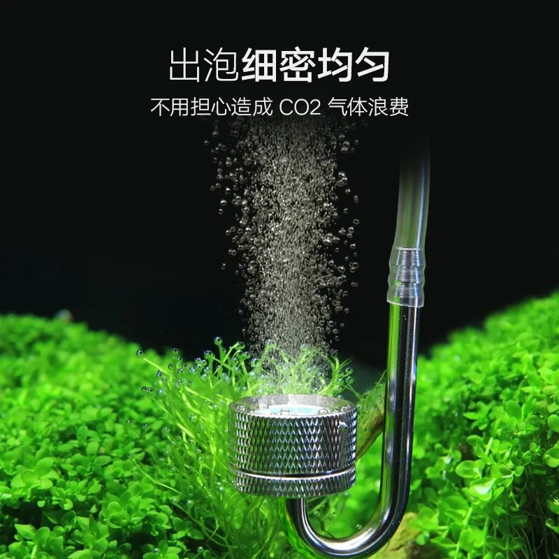 Aquarium CO2 Diffusor Aquarium – Co2 Diffuser Planted Bewertung und Preis