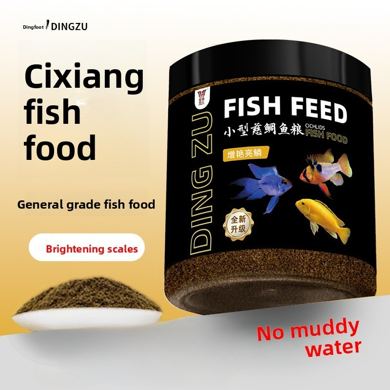 DINGZU Cichlid-Fischfutterform – Fish Food Flake Bewertung und Preis