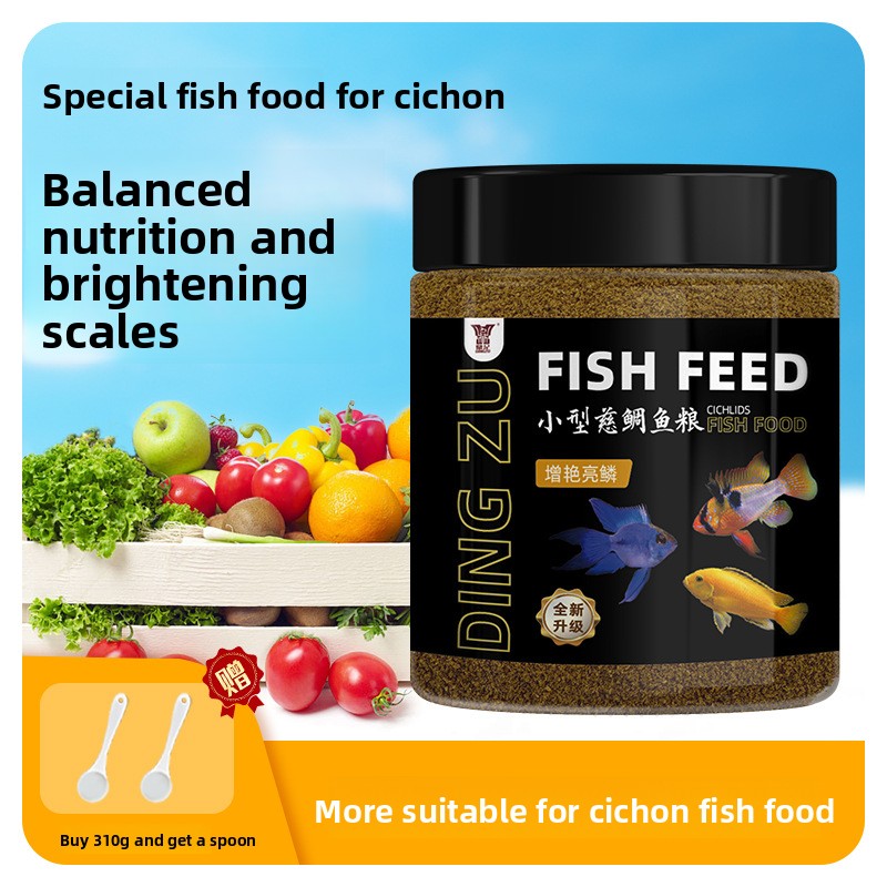 DINGZU Cichlid-Fischfutterform – Fish Food Flake Bewertung und Preis